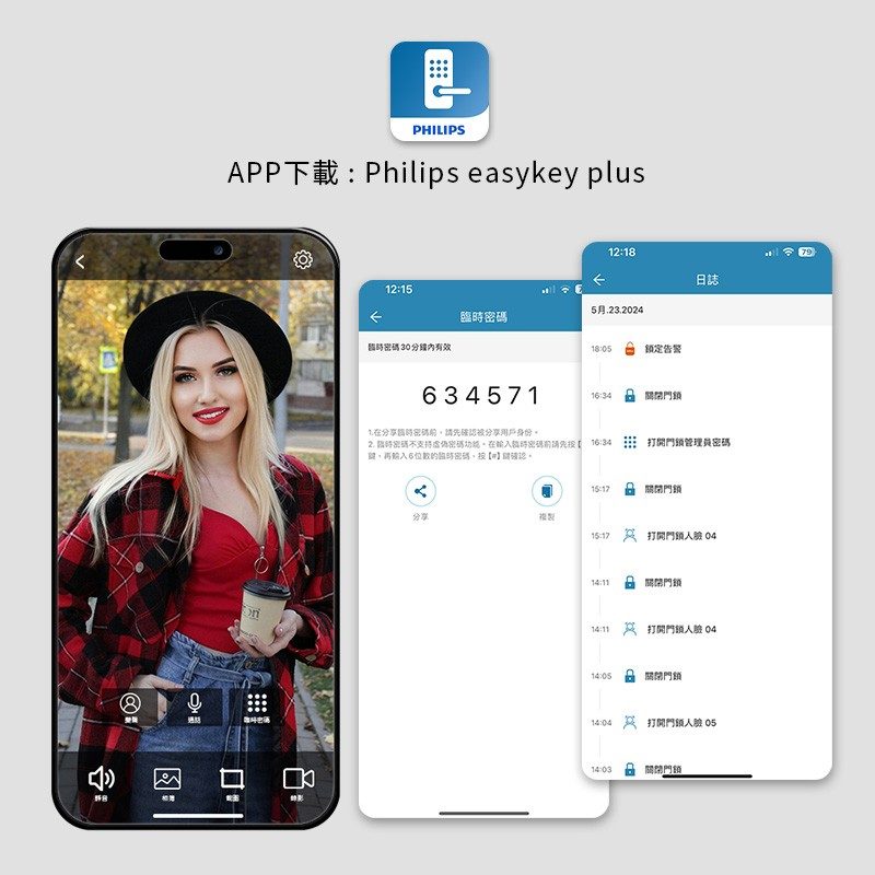 APP PLUS